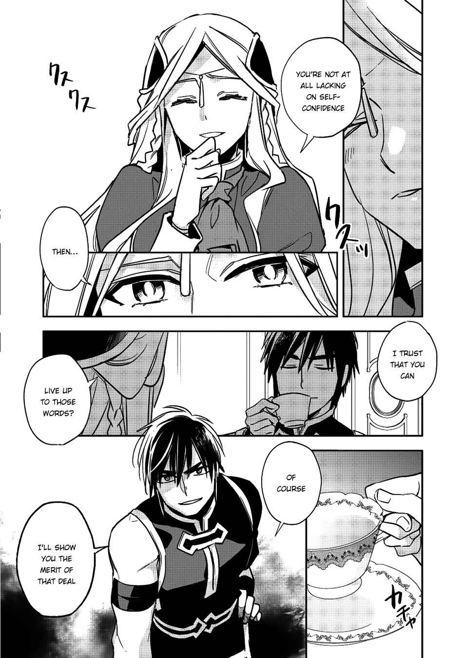 Page 25 Chapter 13 Wortenia Senki