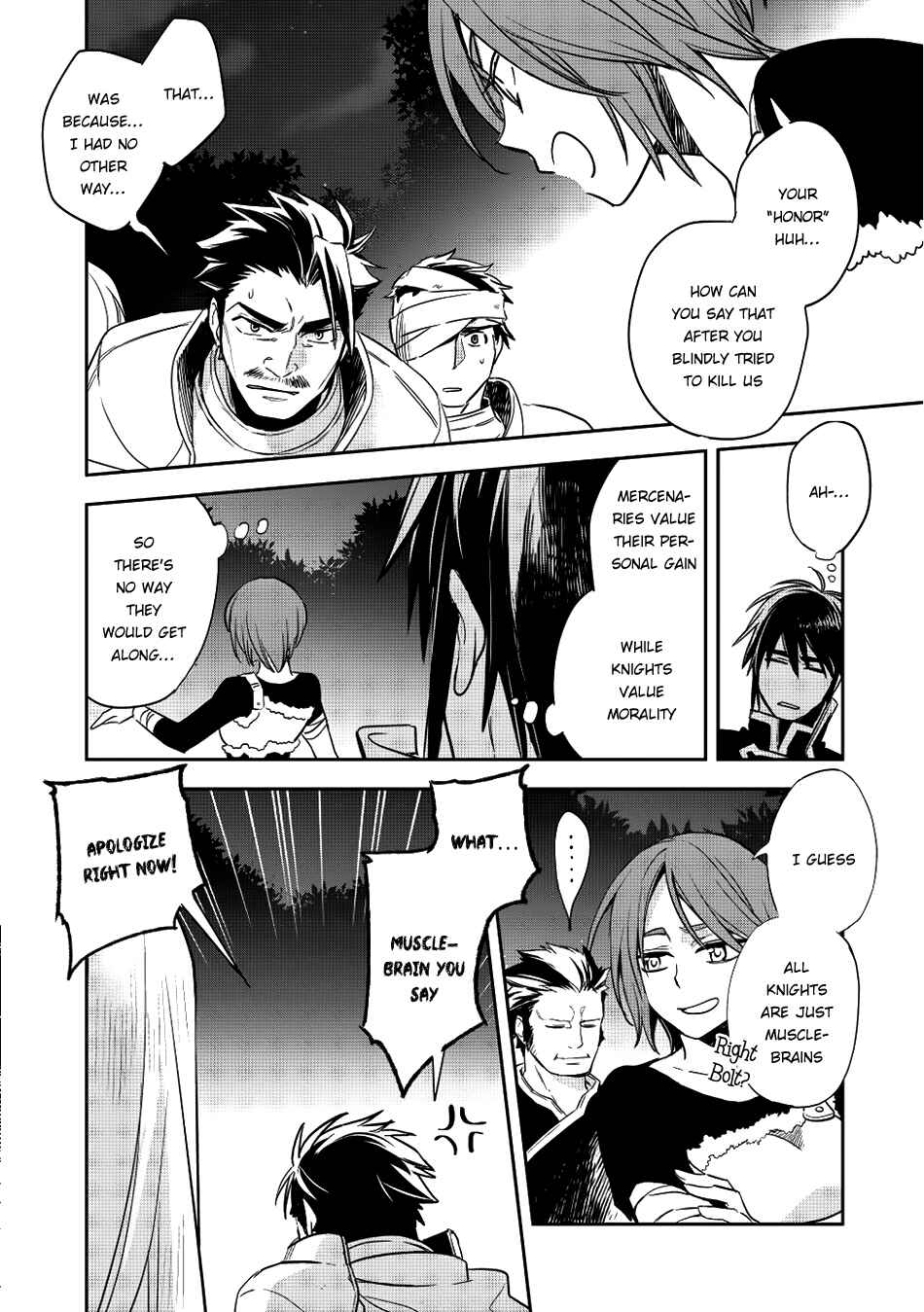 Page 3 Chapter 13 Wortenia Senki