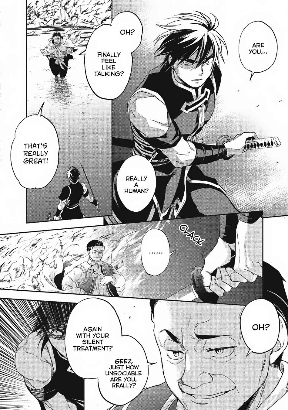 Page 17 Chapter 22 Wortenia Senki