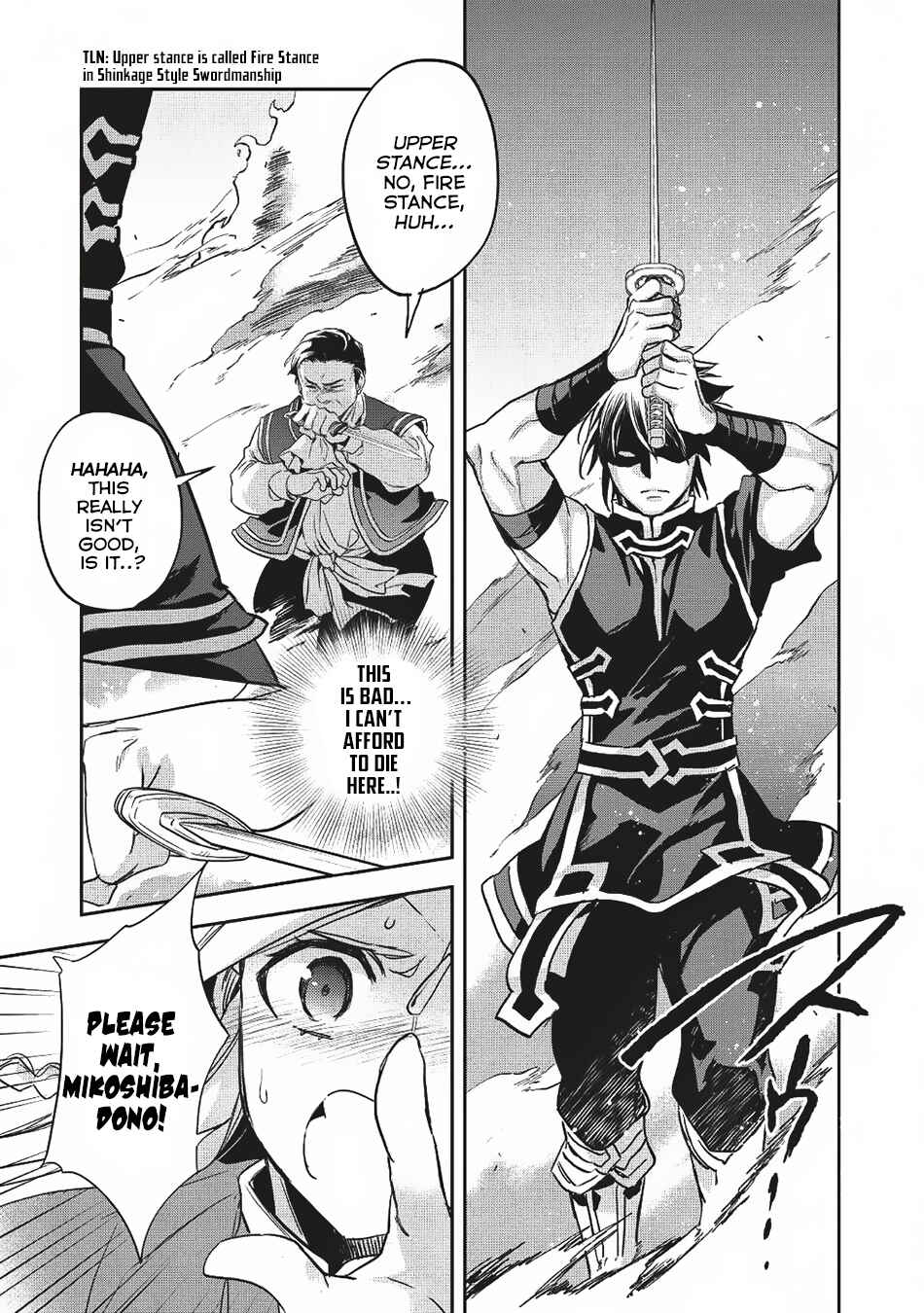 Page 20 Chapter 22 Wortenia Senki