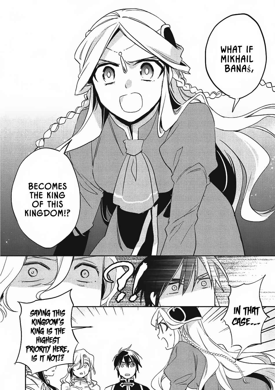 Page 29 Chapter 22 Wortenia Senki