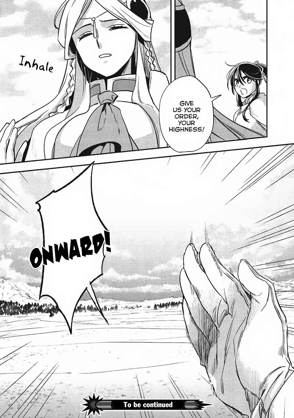 Page 36 Chapter 22 Wortenia Senki