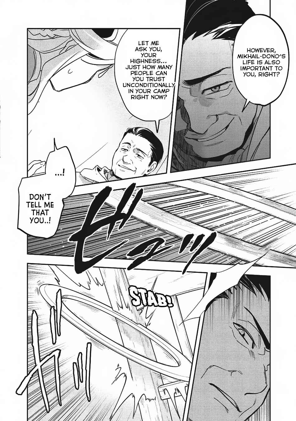 Page 9 Chapter 22 Wortenia Senki