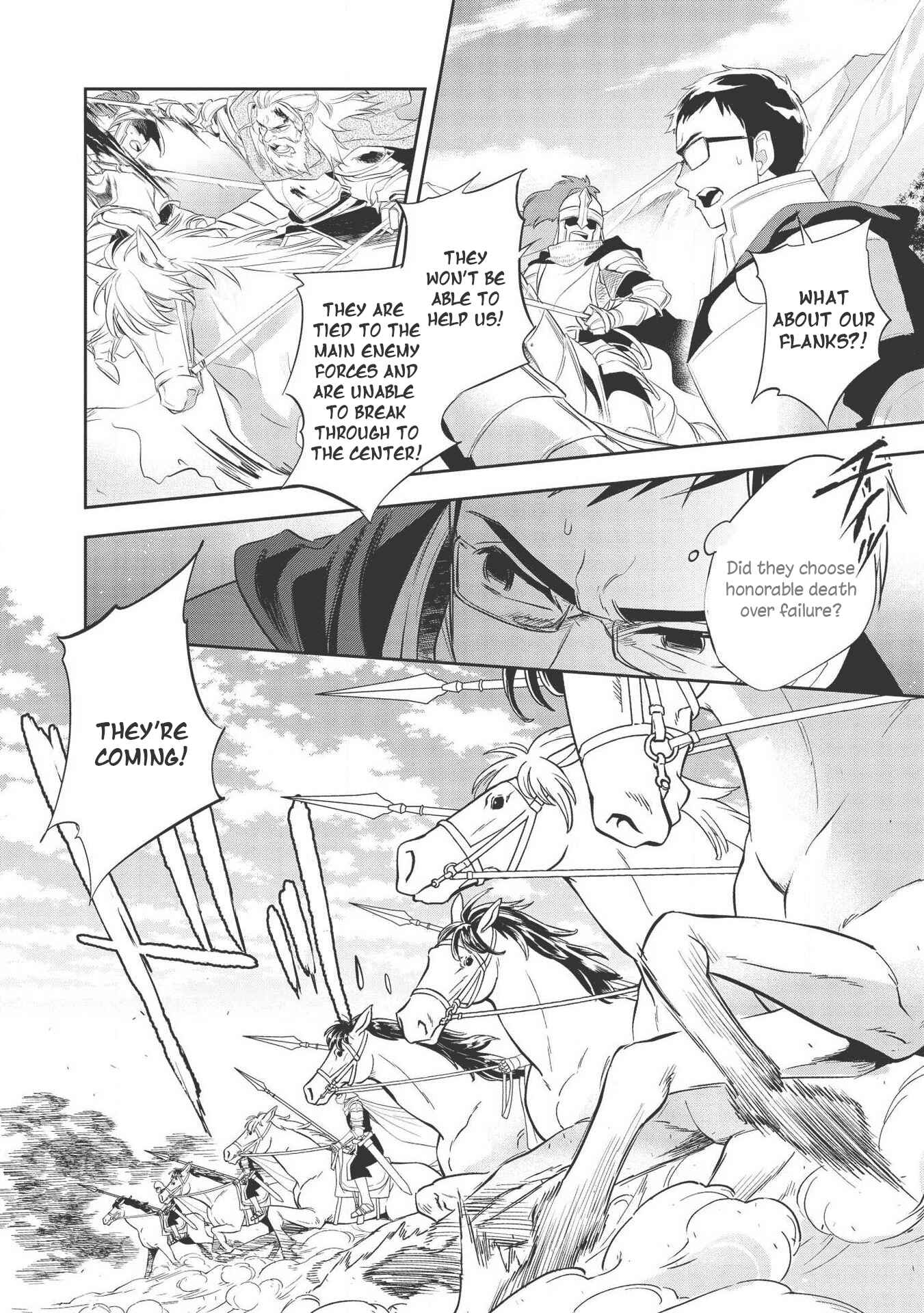 Page 17 Chapter 33 Wortenia Senki