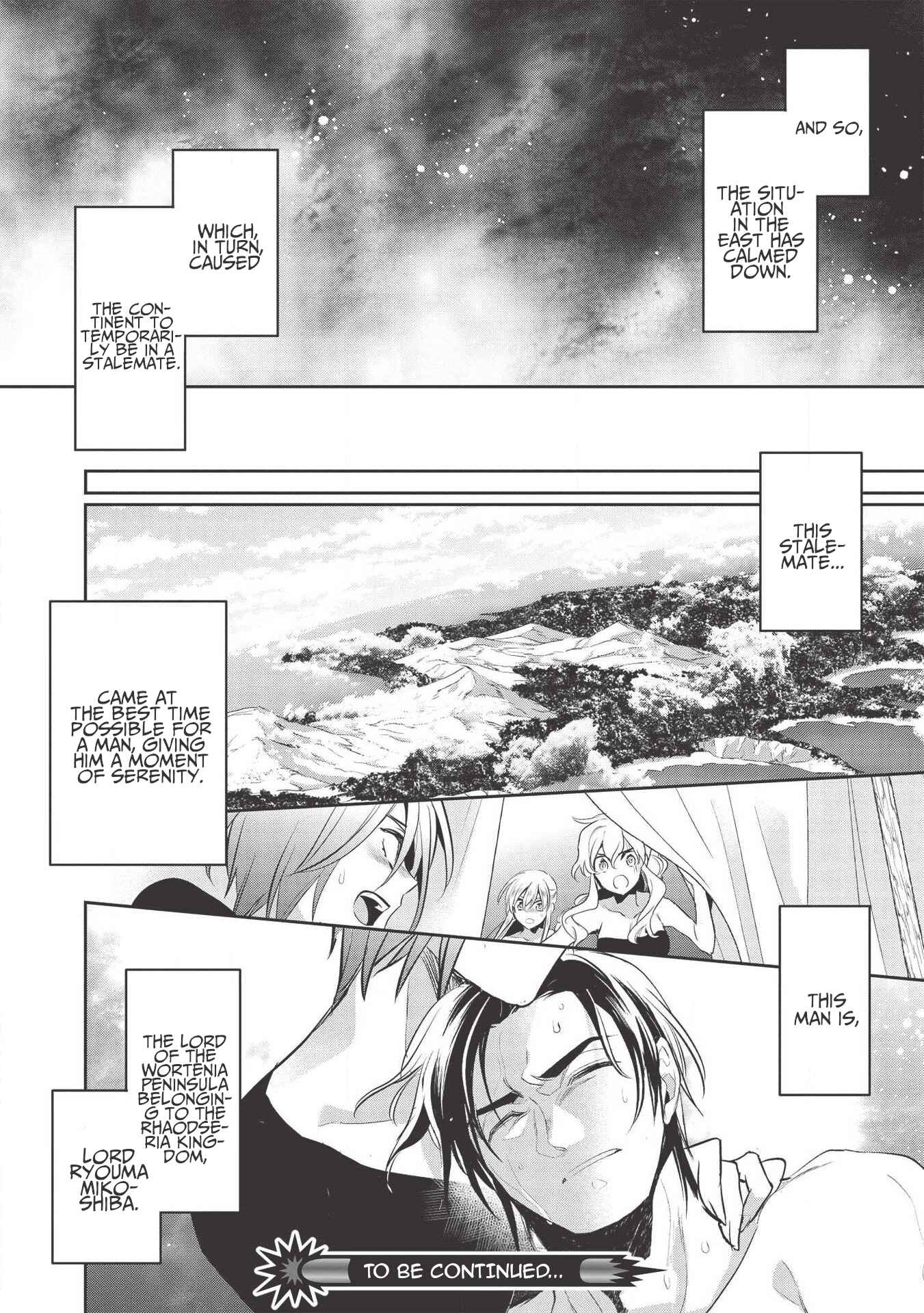 Page 26 Chapter 33 Wortenia Senki