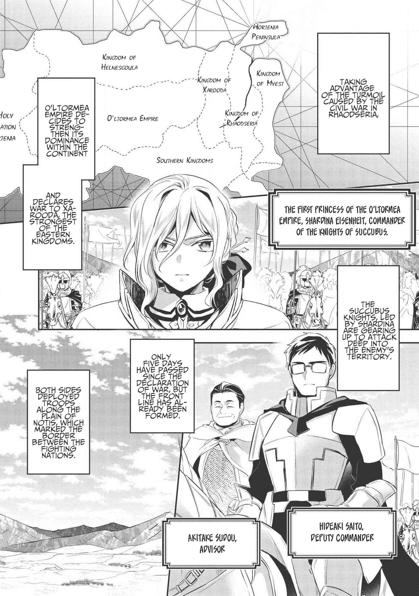 Page 5 Chapter 33 Wortenia Senki