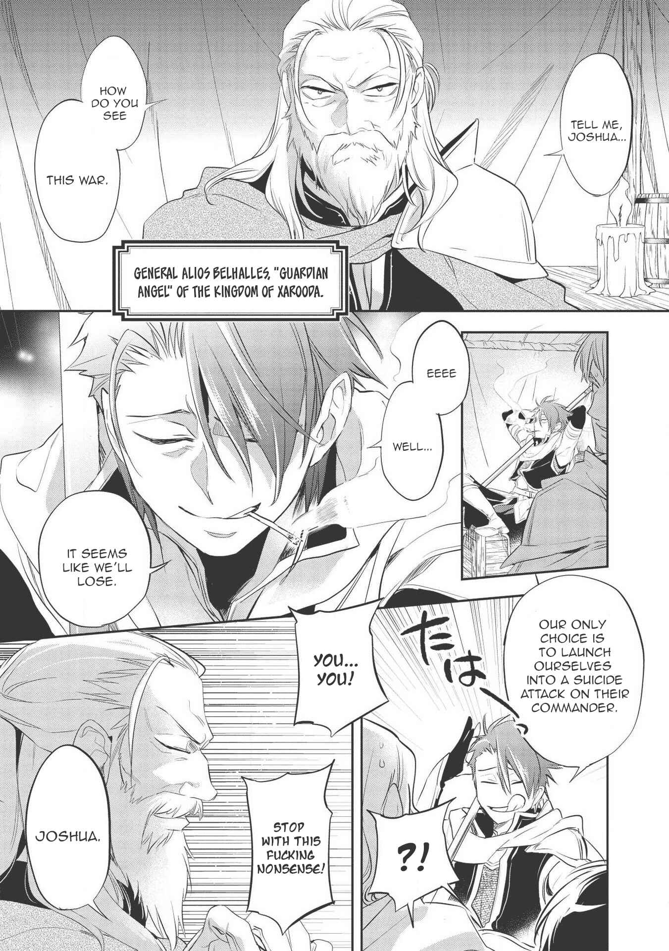Page 8 Chapter 33 Wortenia Senki