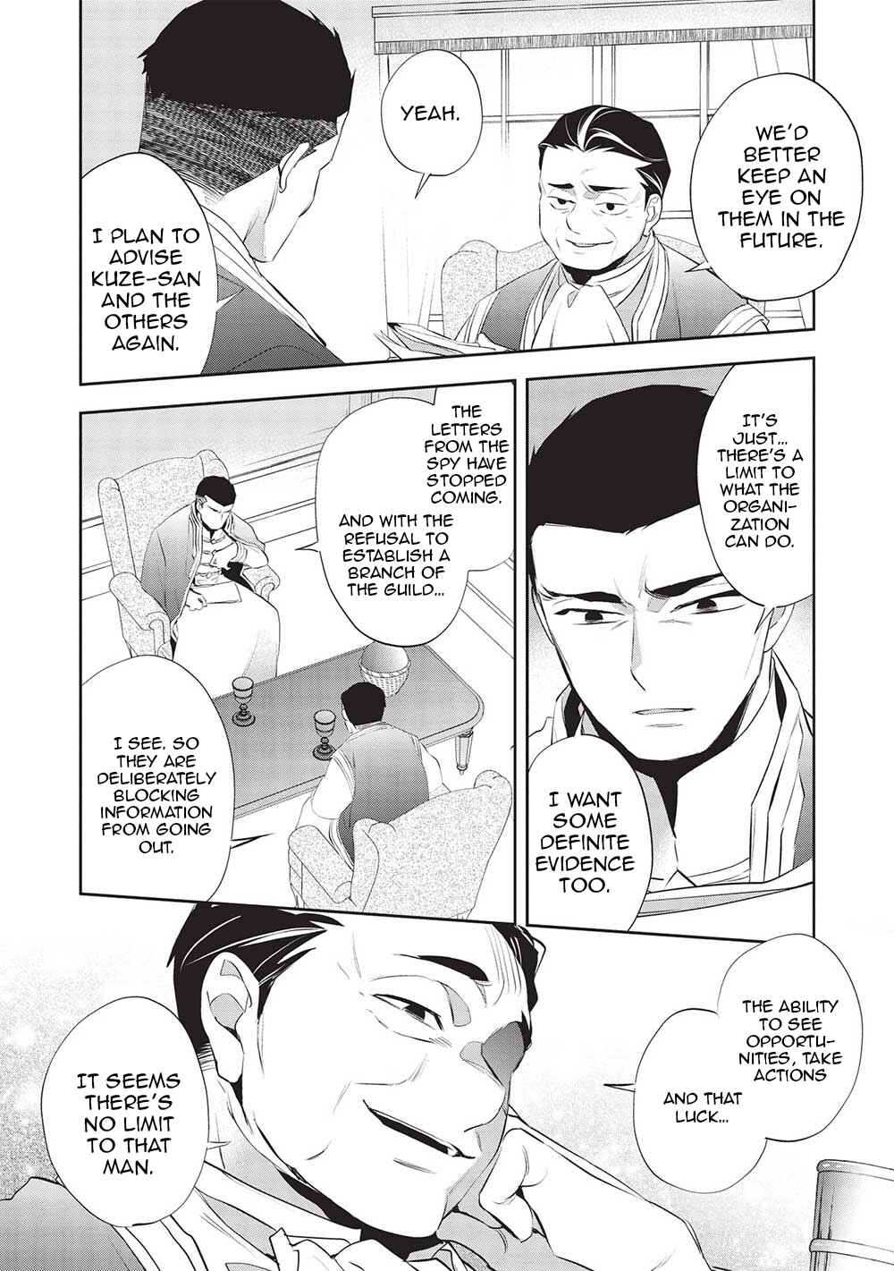 Page 16 Chapter 48 Wortenia Senki