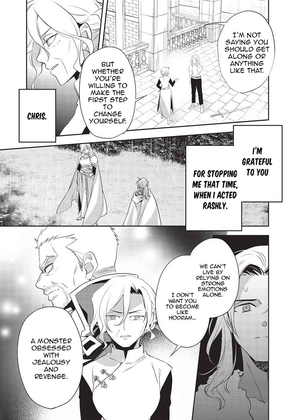 Page 22 Chapter 48 Wortenia Senki