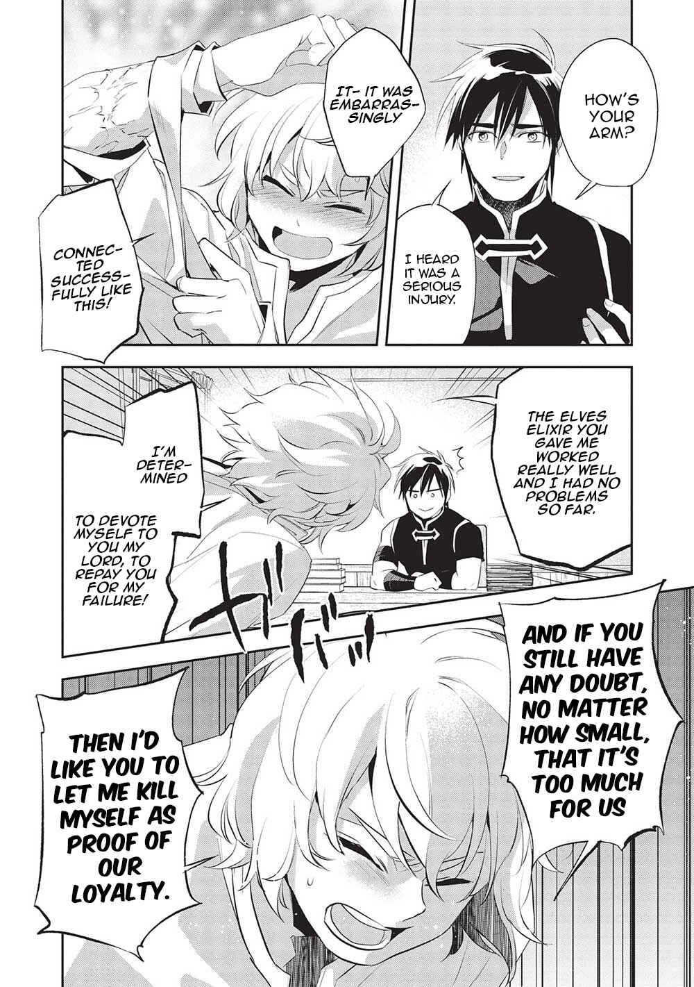Page 26 Chapter 48 Wortenia Senki