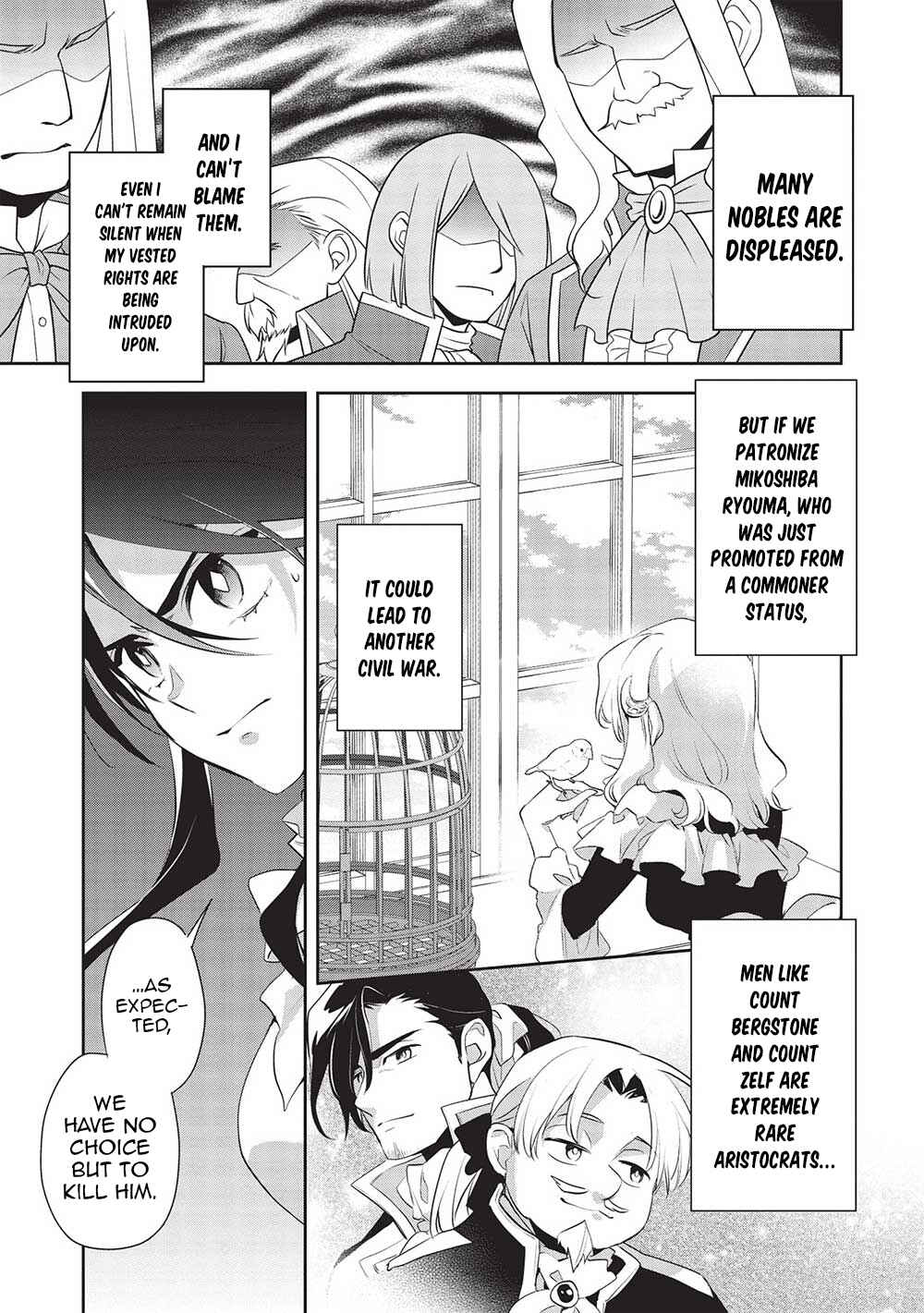 Page 5 Chapter 48 Wortenia Senki