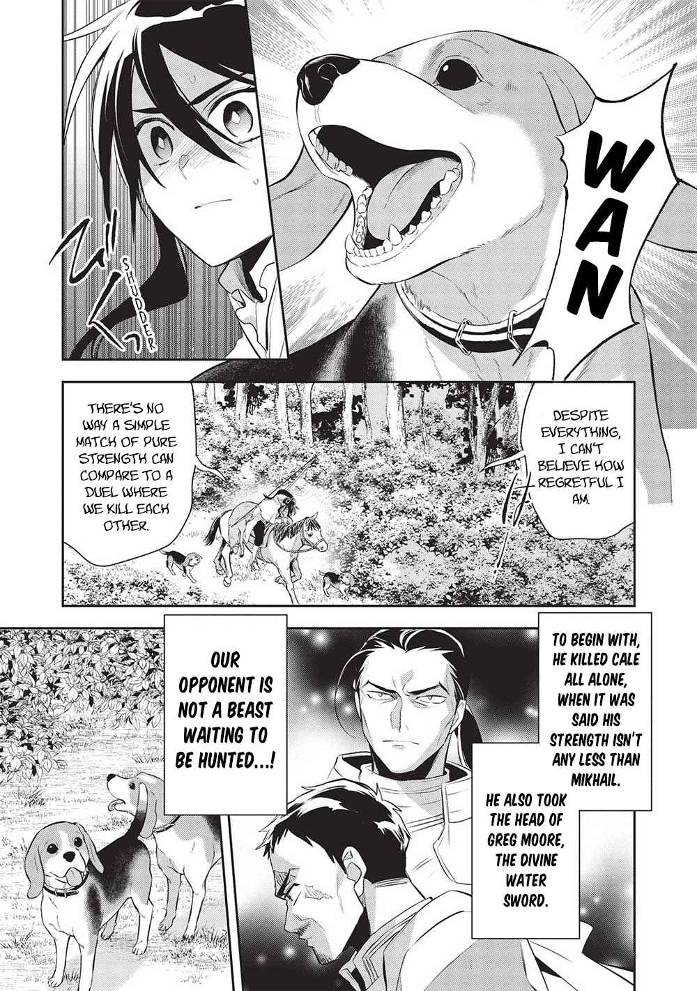 Page 7 Chapter 48 Wortenia Senki