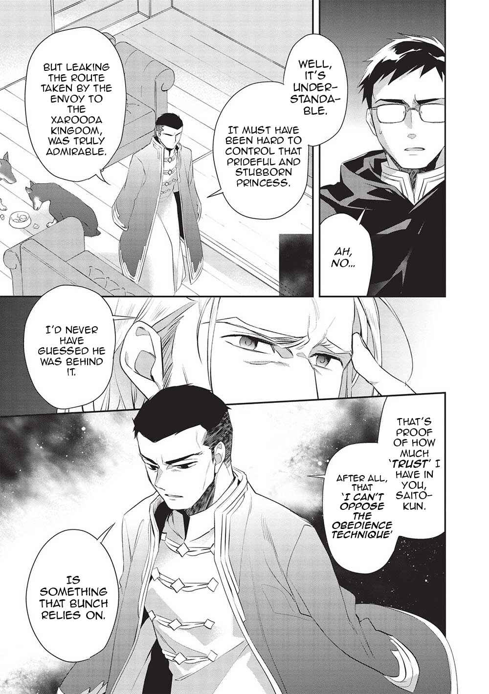 Page 9 Chapter 48 Wortenia Senki