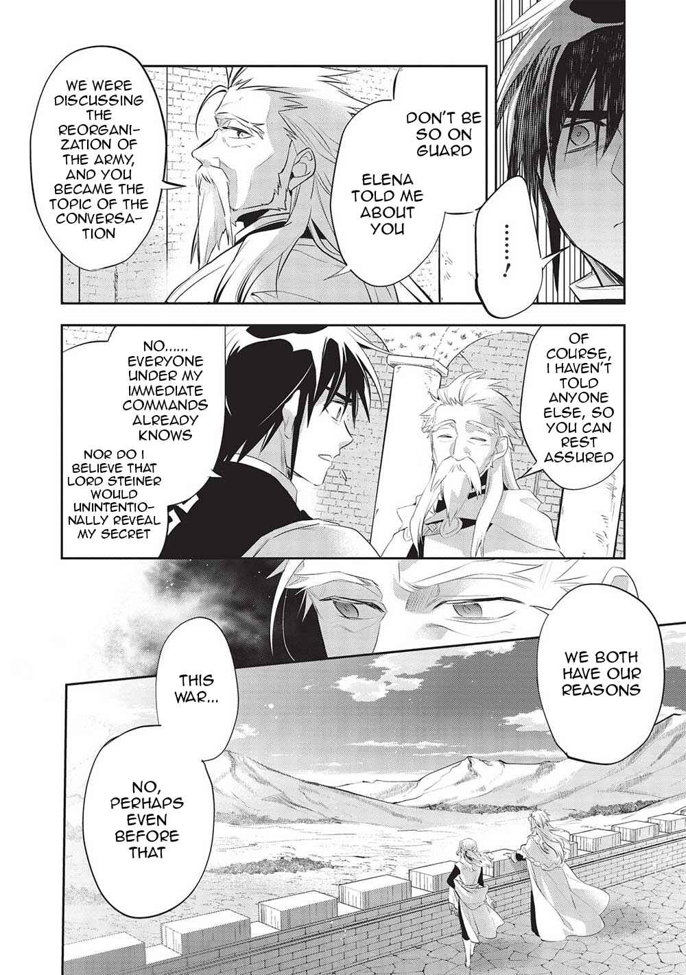 Page 15 Chapter 45 Wortenia Senki