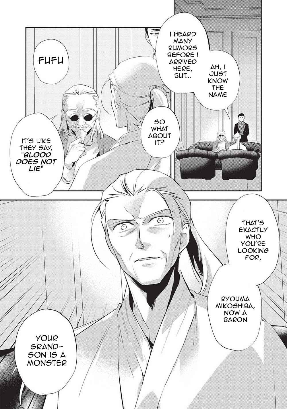 Page 23 Chapter 45 Wortenia Senki