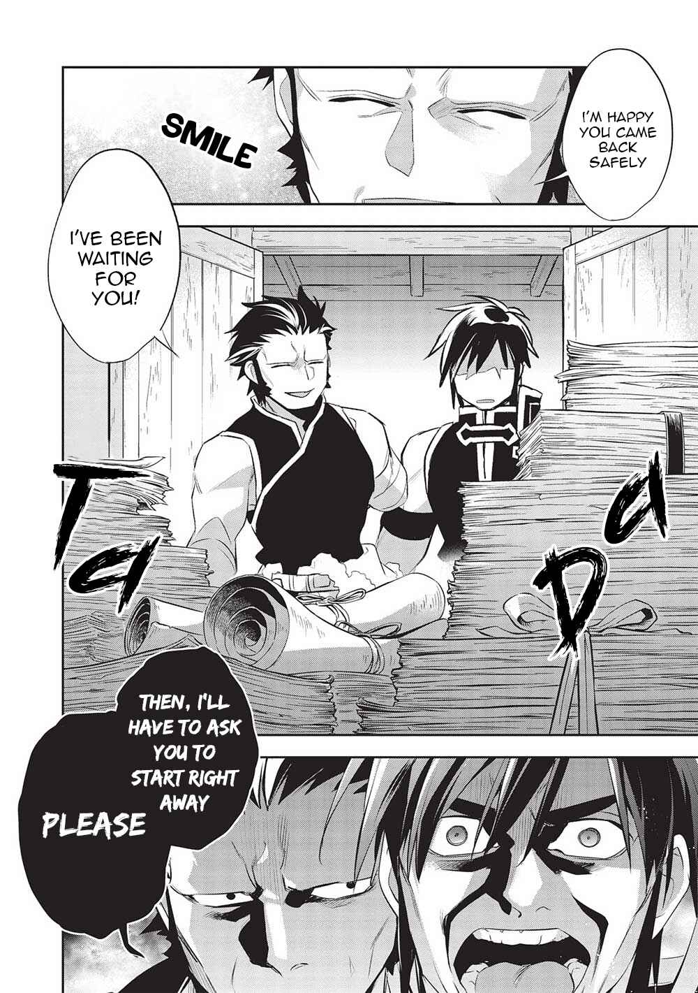 Page 3 Chapter 45 Wortenia Senki