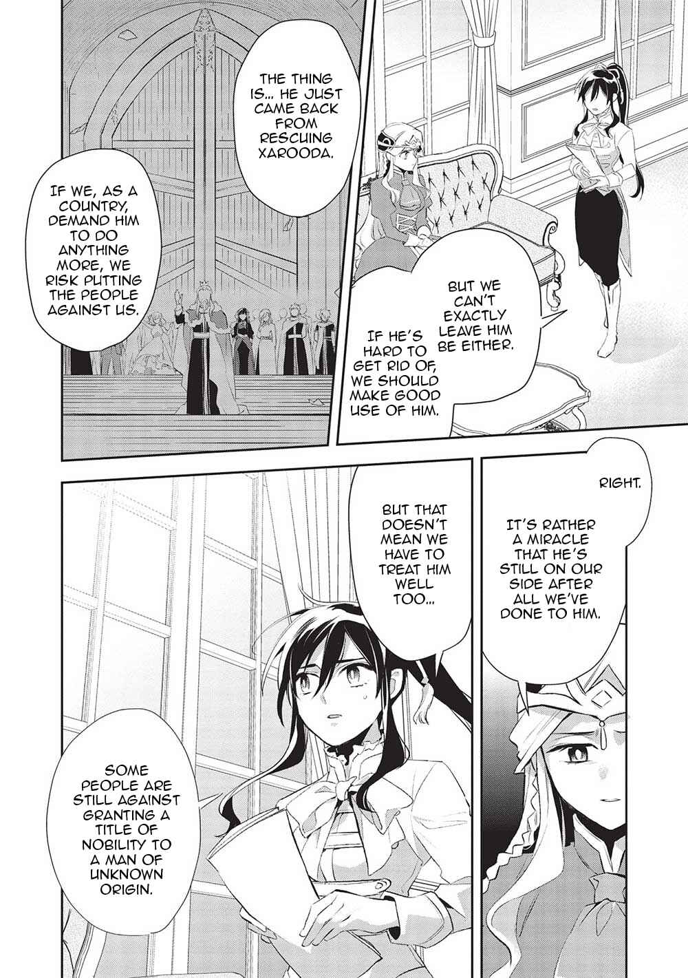 Page 11 Chapter 47 Wortenia Senki