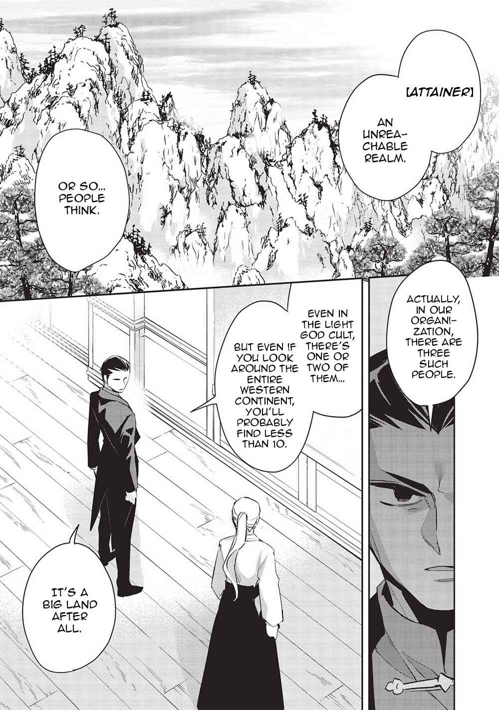 Page 21 Chapter 47 Wortenia Senki