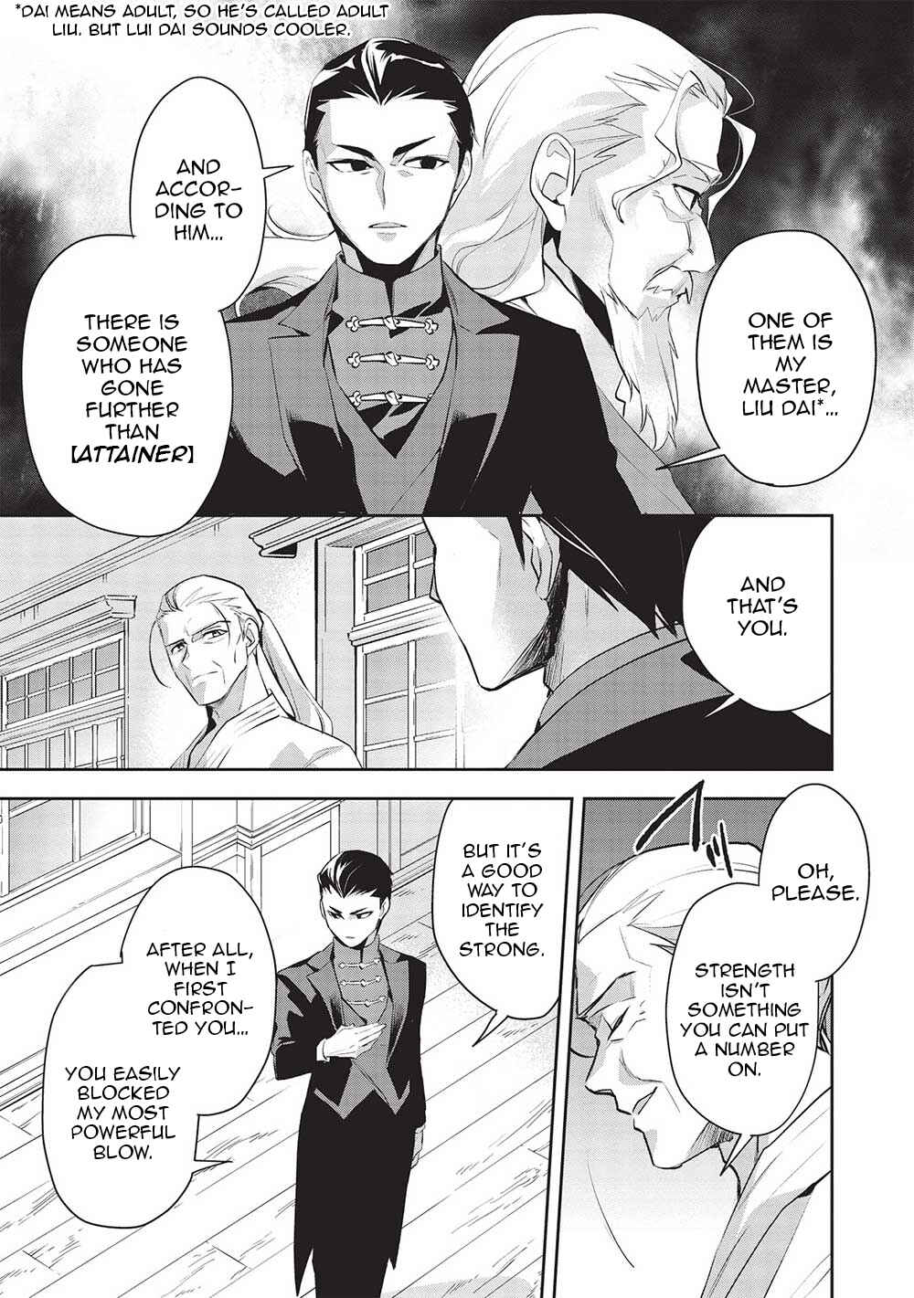 Page 22 Chapter 47 Wortenia Senki