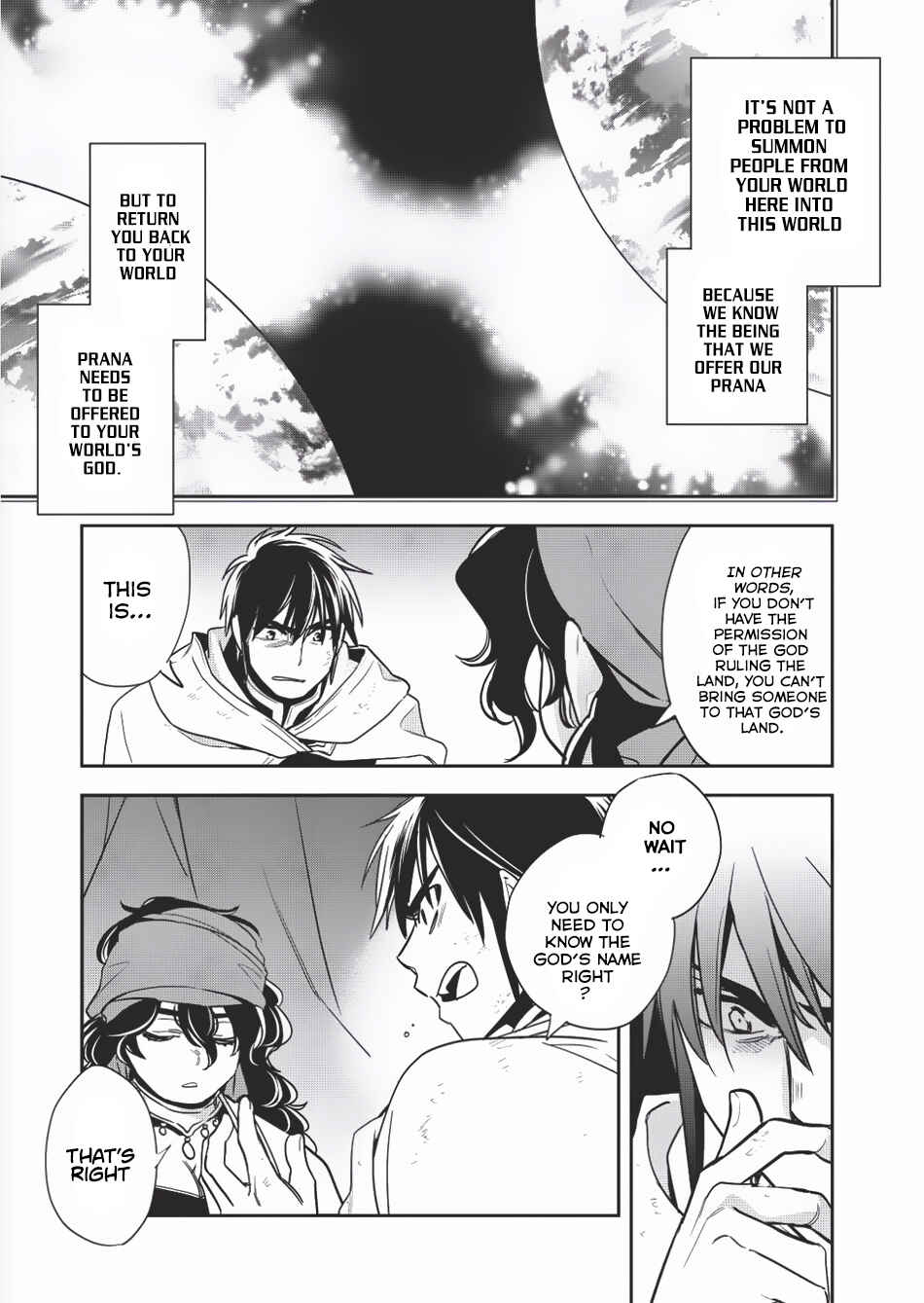 Page 12 Chapter 9 Wortenia Senki