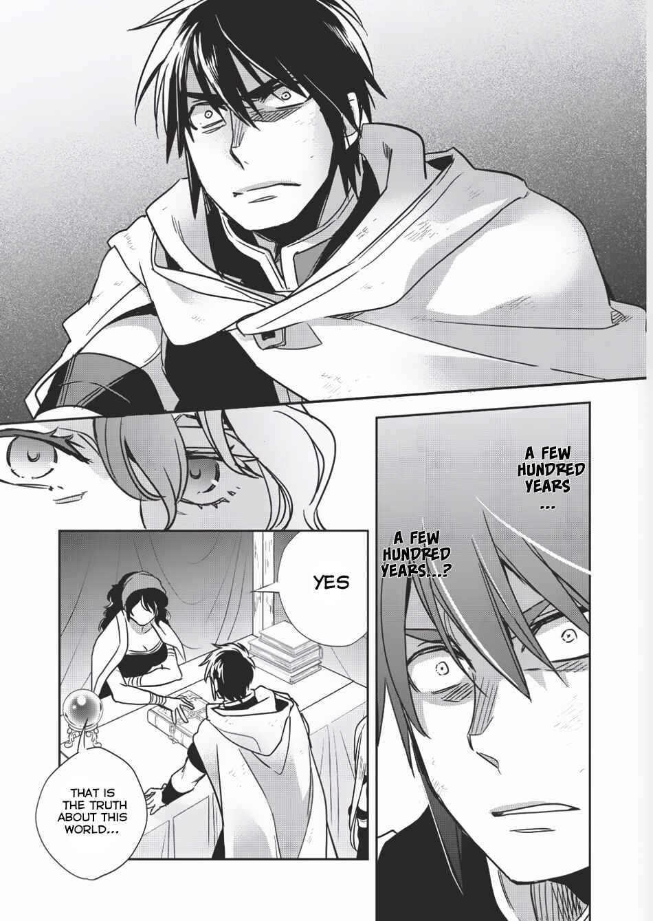 Page 15 Chapter 9 Wortenia Senki
