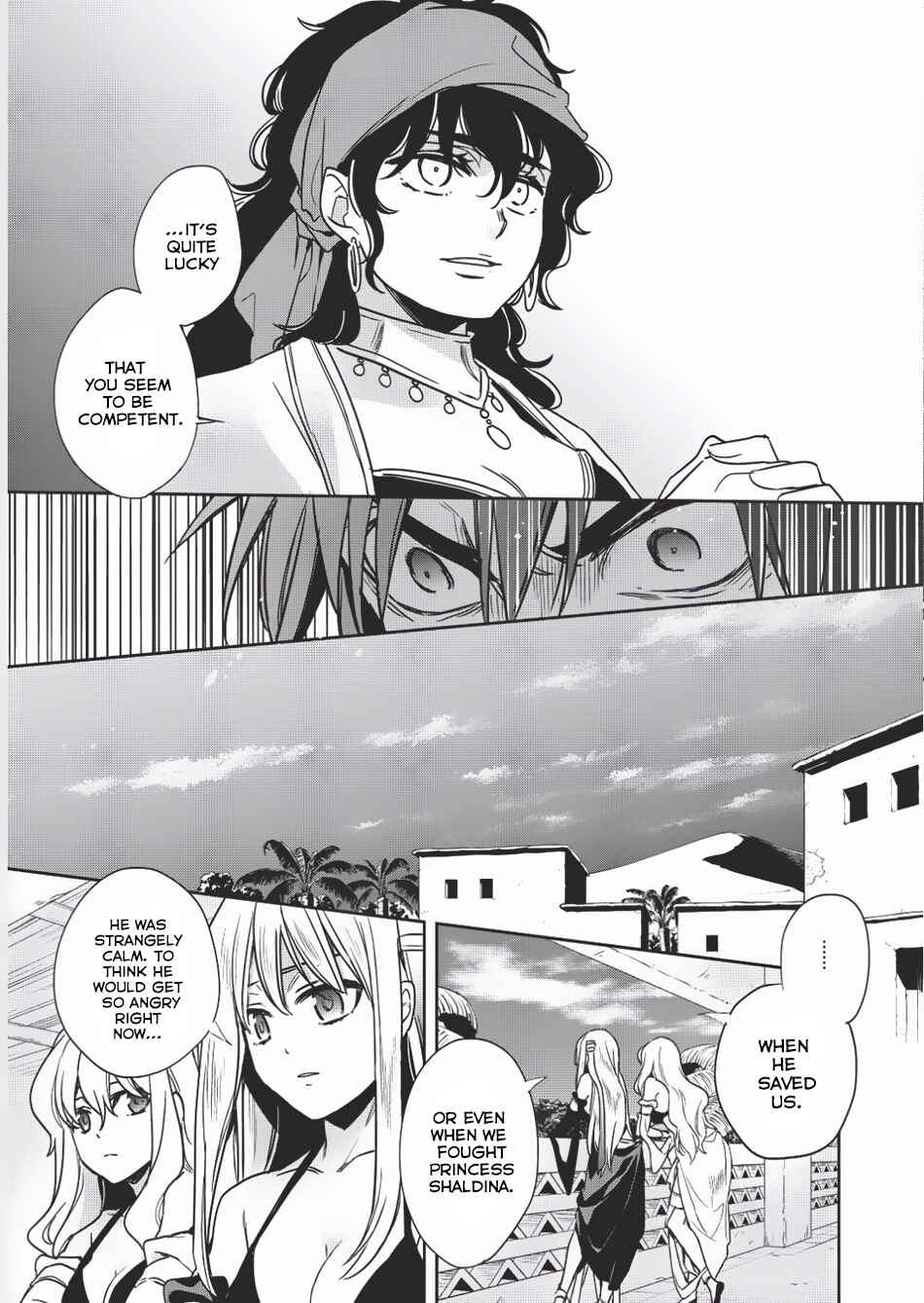 Page 16 Chapter 9 Wortenia Senki