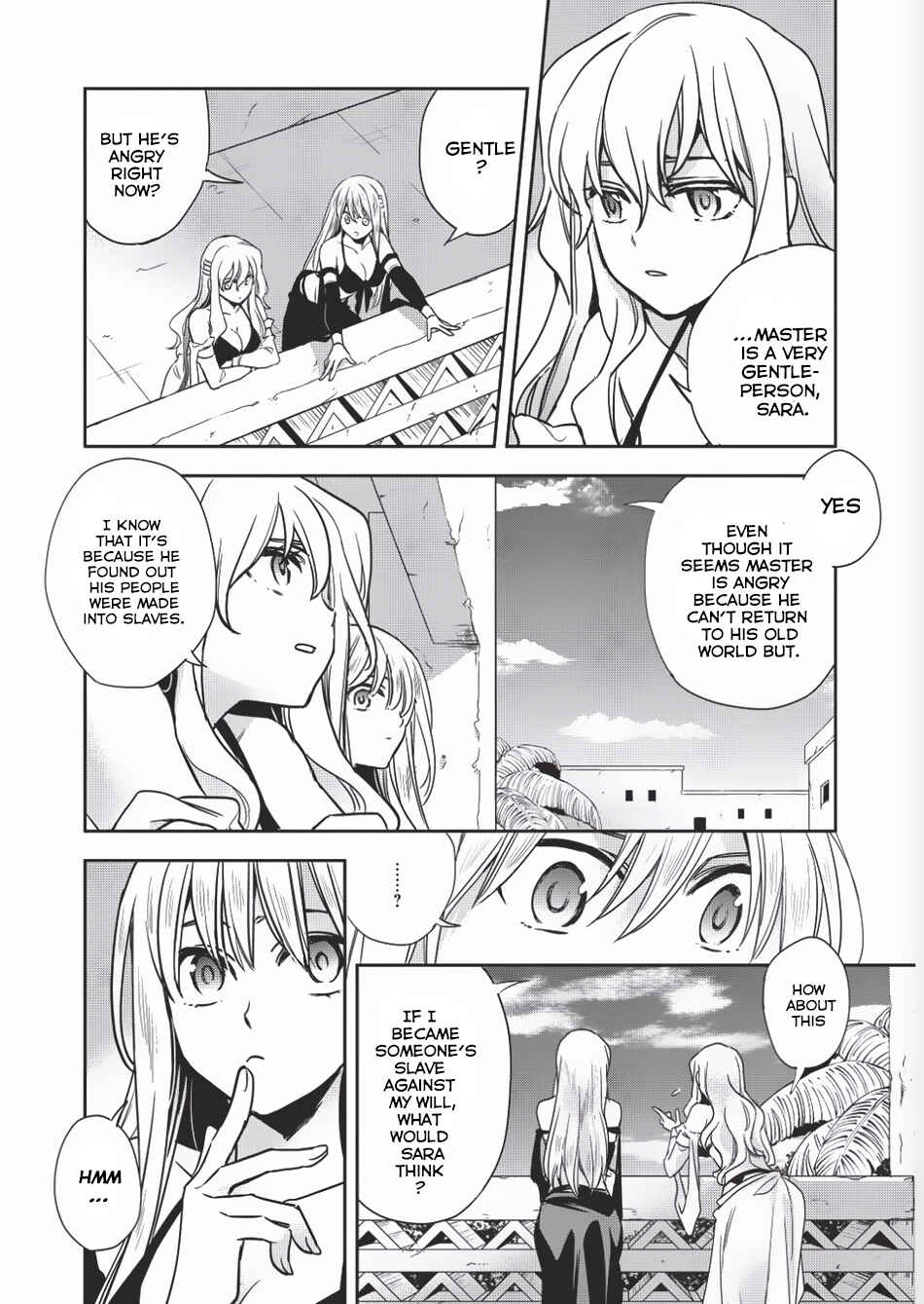 Page 17 Chapter 9 Wortenia Senki