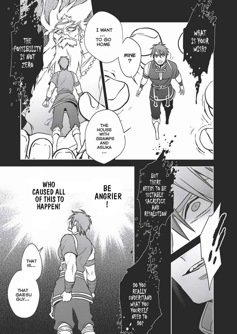Page 22 Chapter 9 Wortenia Senki