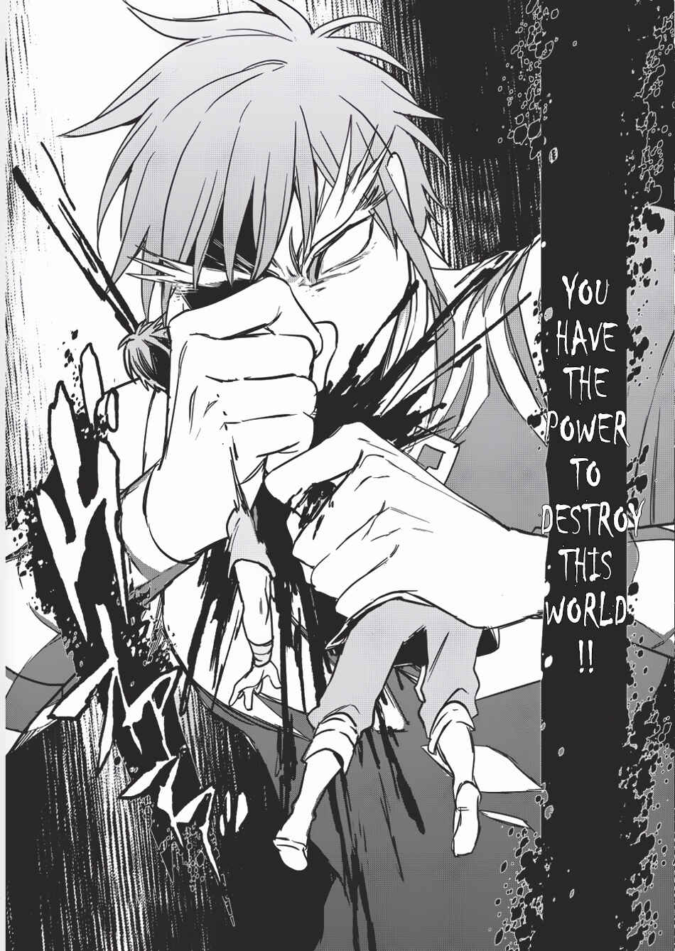 Page 24 Chapter 9 Wortenia Senki