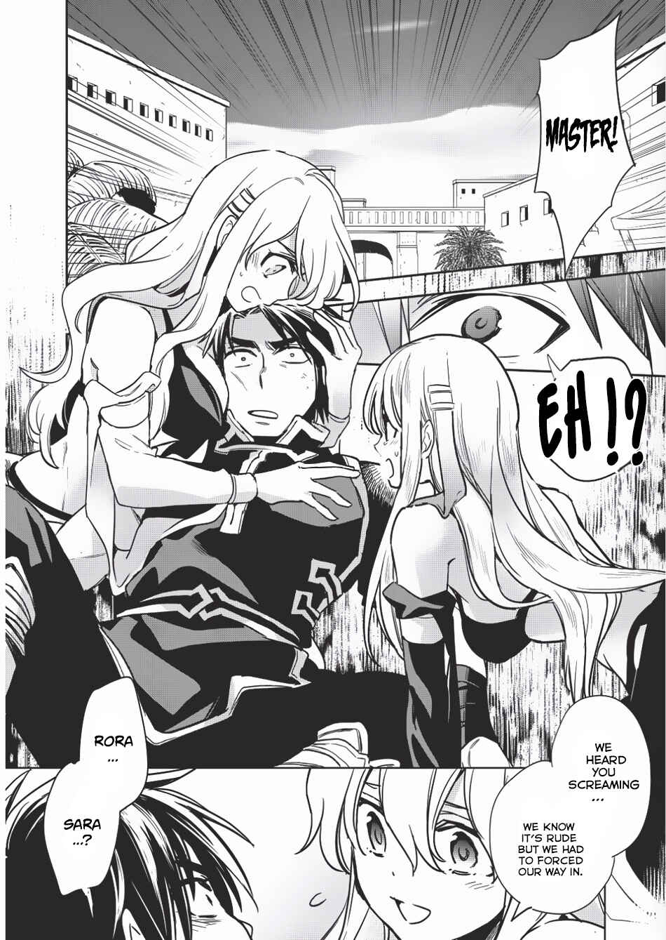 Page 25 Chapter 9 Wortenia Senki