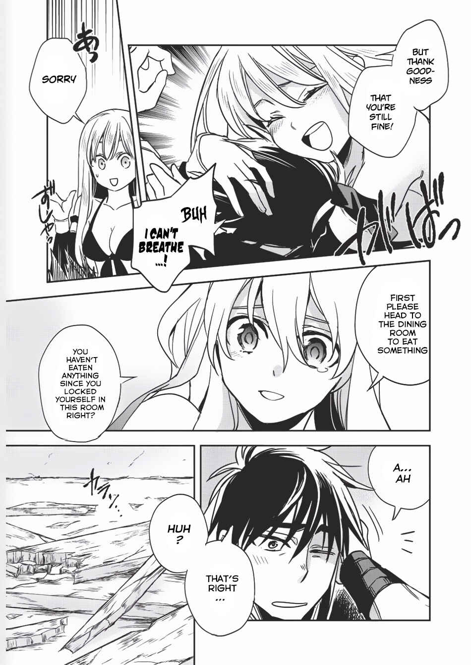 Page 26 Chapter 9 Wortenia Senki