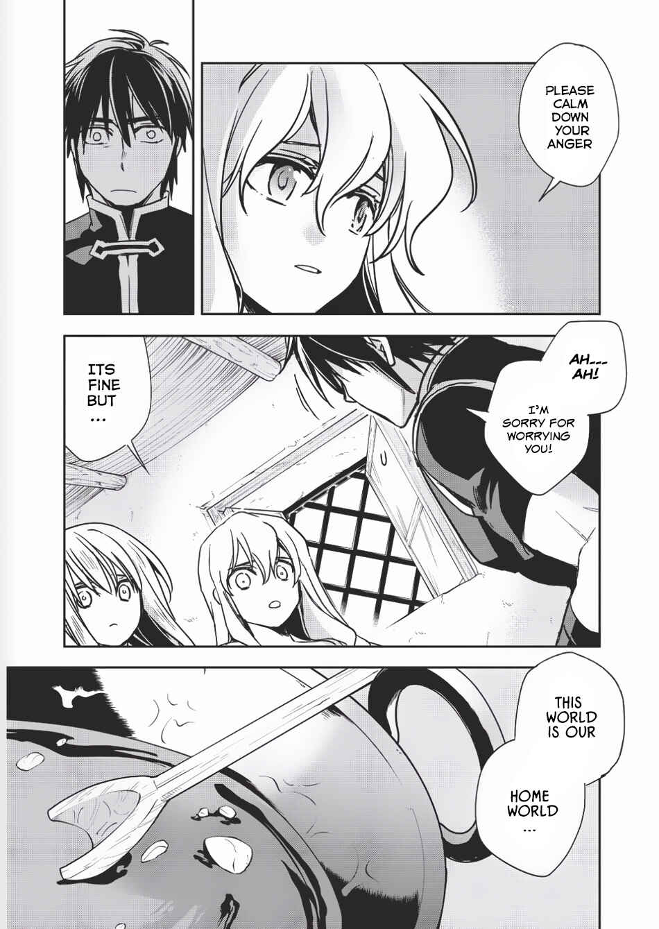 Page 32 Chapter 9 Wortenia Senki