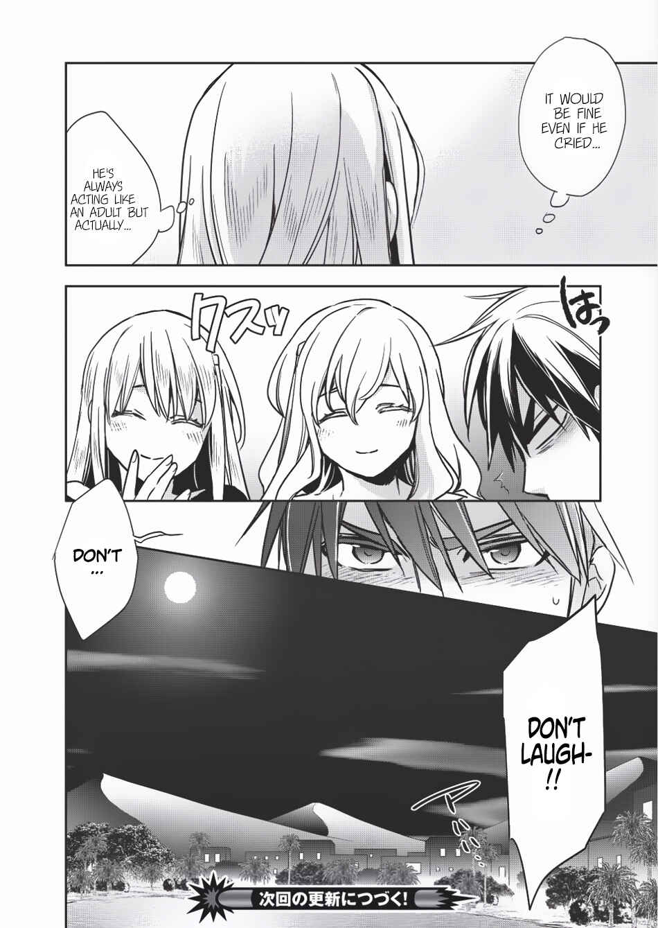 Page 35 Chapter 9 Wortenia Senki