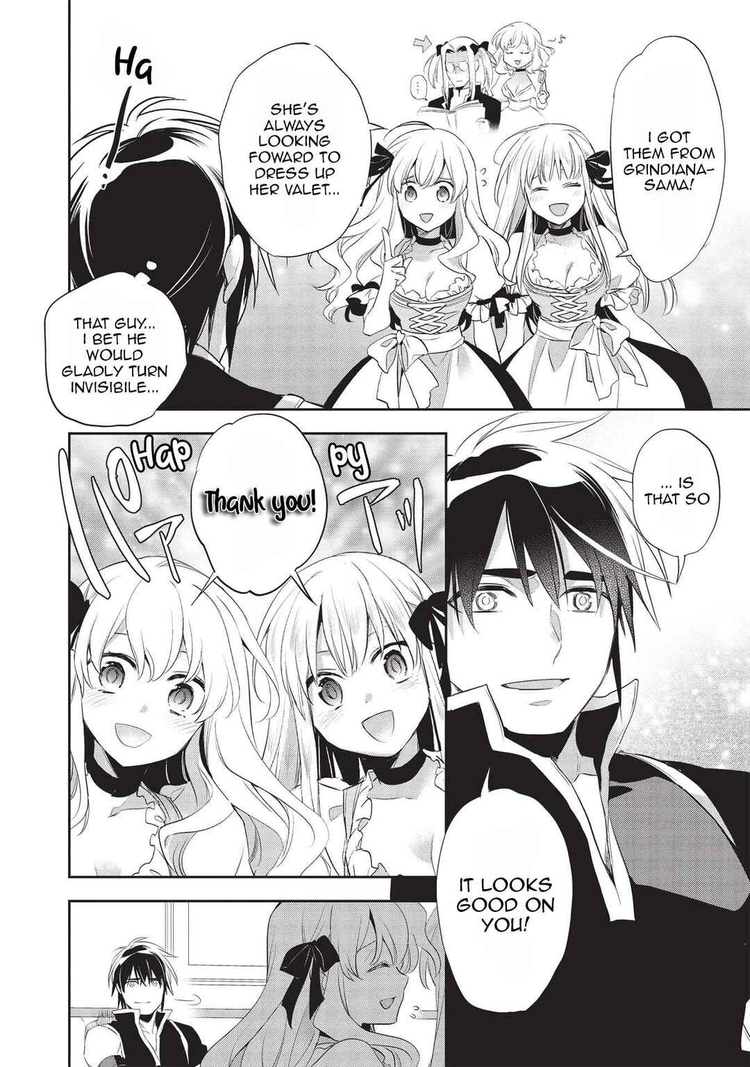 Page 15 Chapter 42 Wortenia Senki