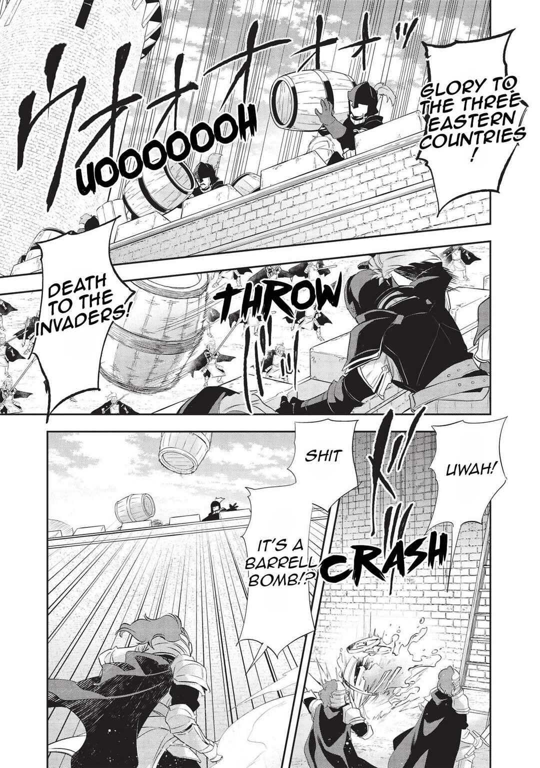 Page 18 Chapter 42 Wortenia Senki