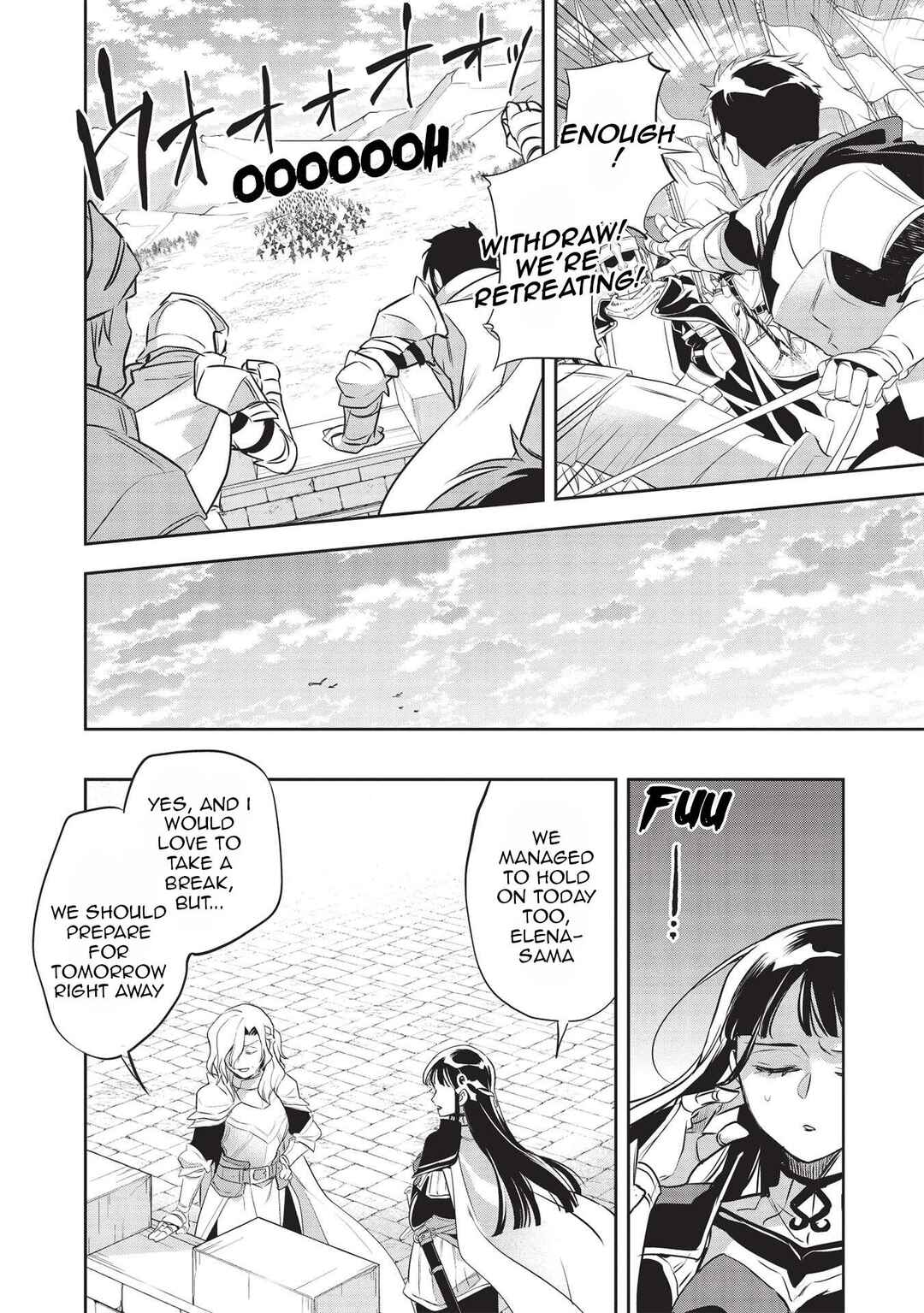 Page 21 Chapter 42 Wortenia Senki