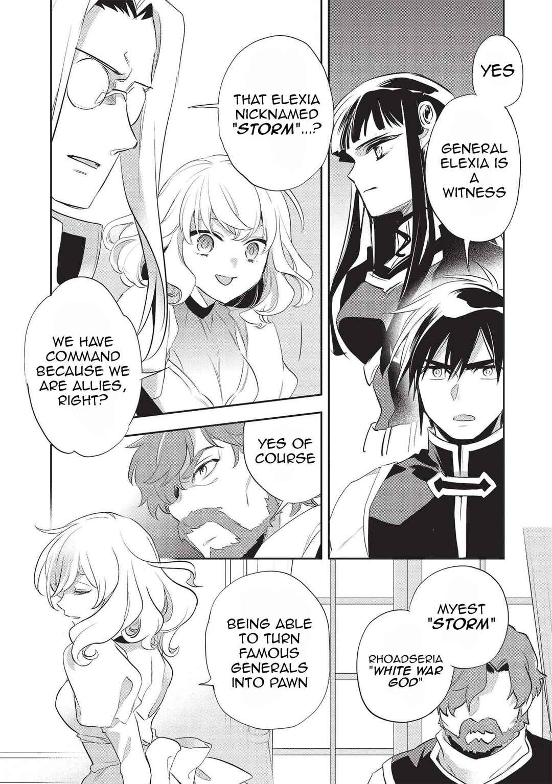 Page 7 Chapter 42 Wortenia Senki