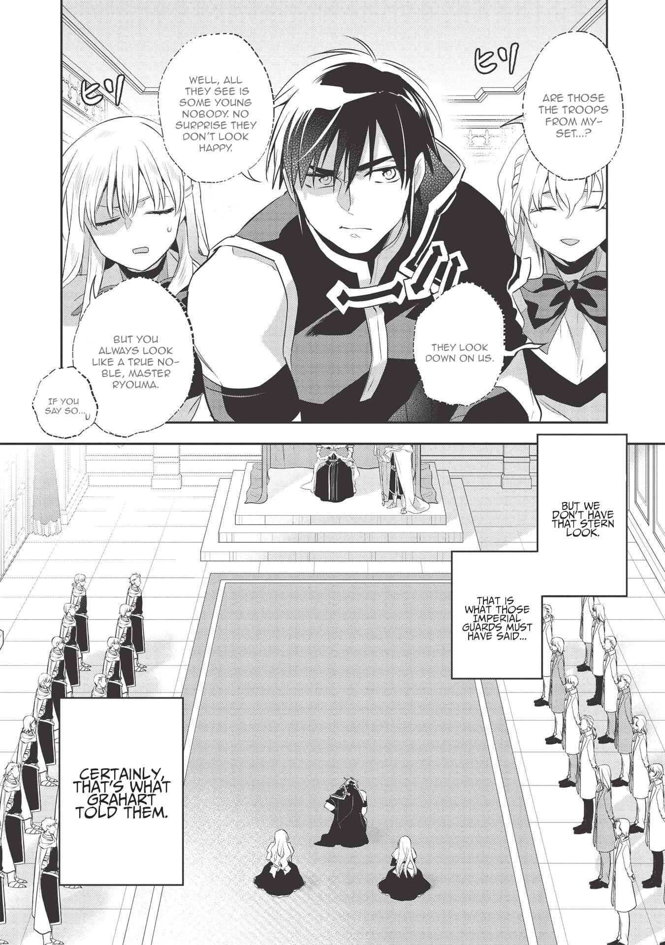 Page 19 Chapter 39 Wortenia Senki