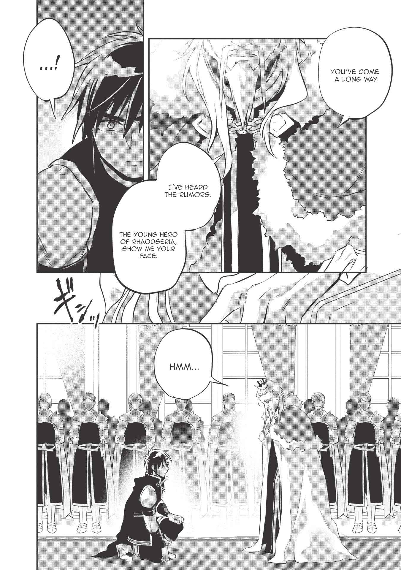 Page 21 Chapter 39 Wortenia Senki
