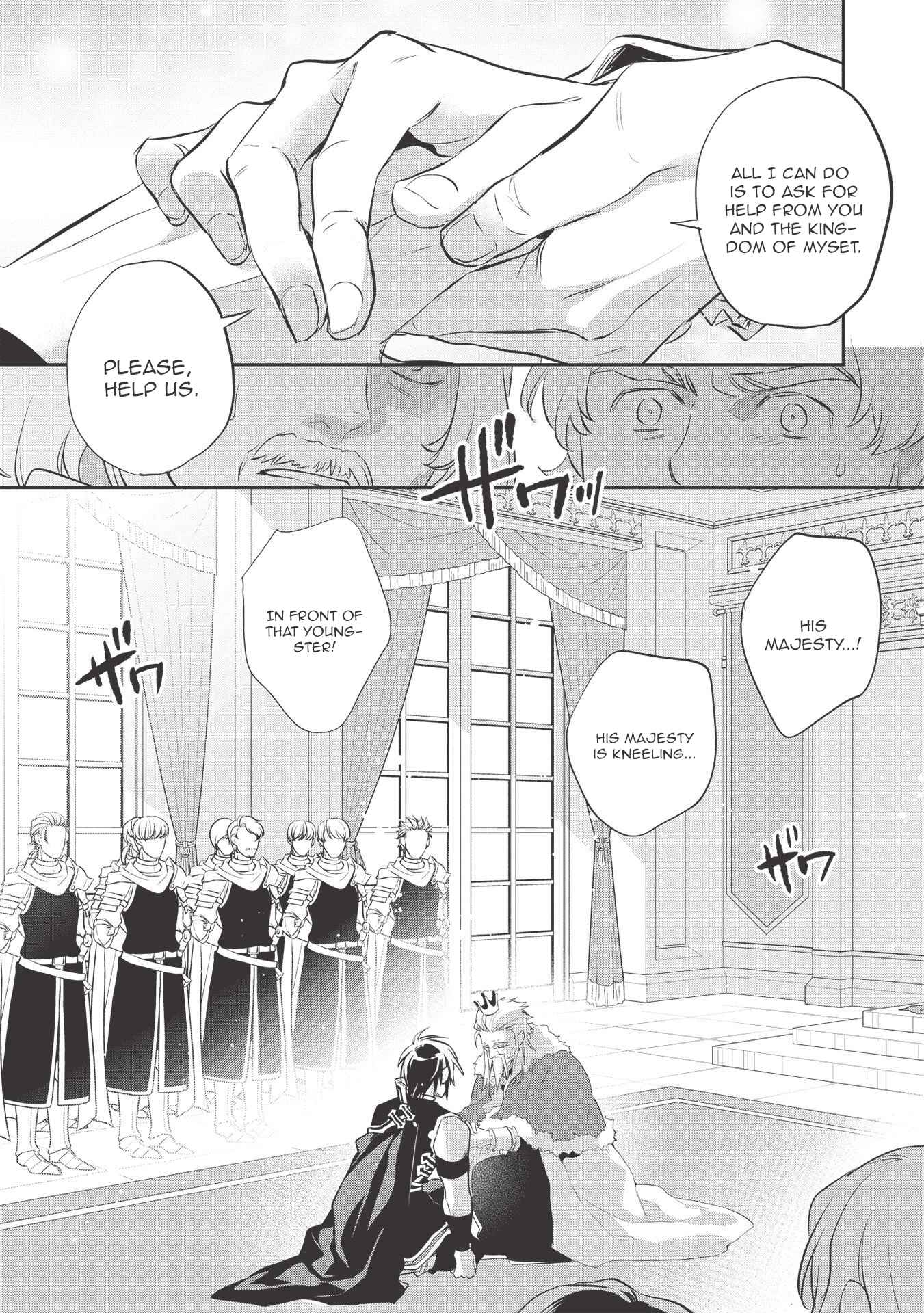 Page 23 Chapter 39 Wortenia Senki