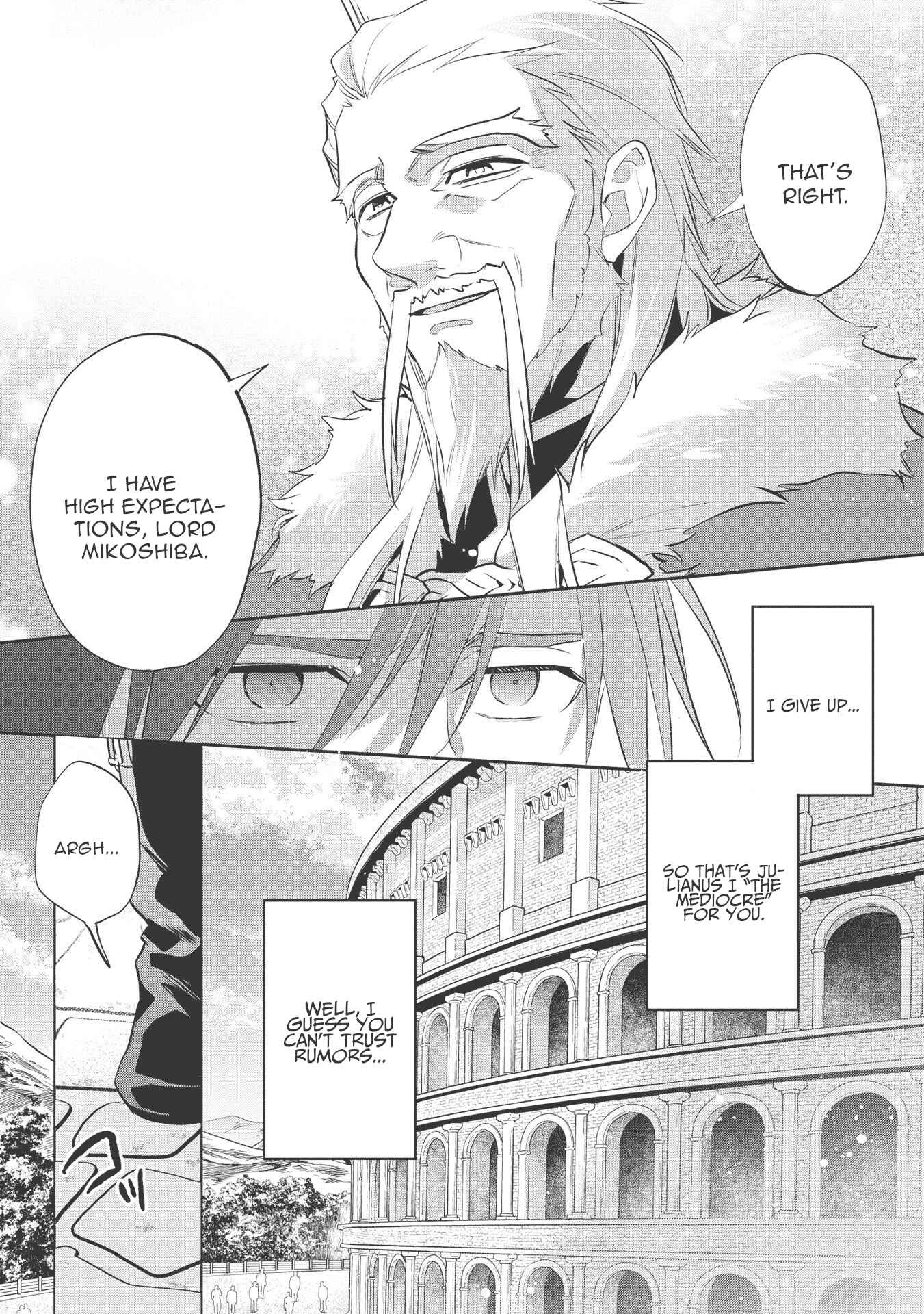 Page 25 Chapter 39 Wortenia Senki