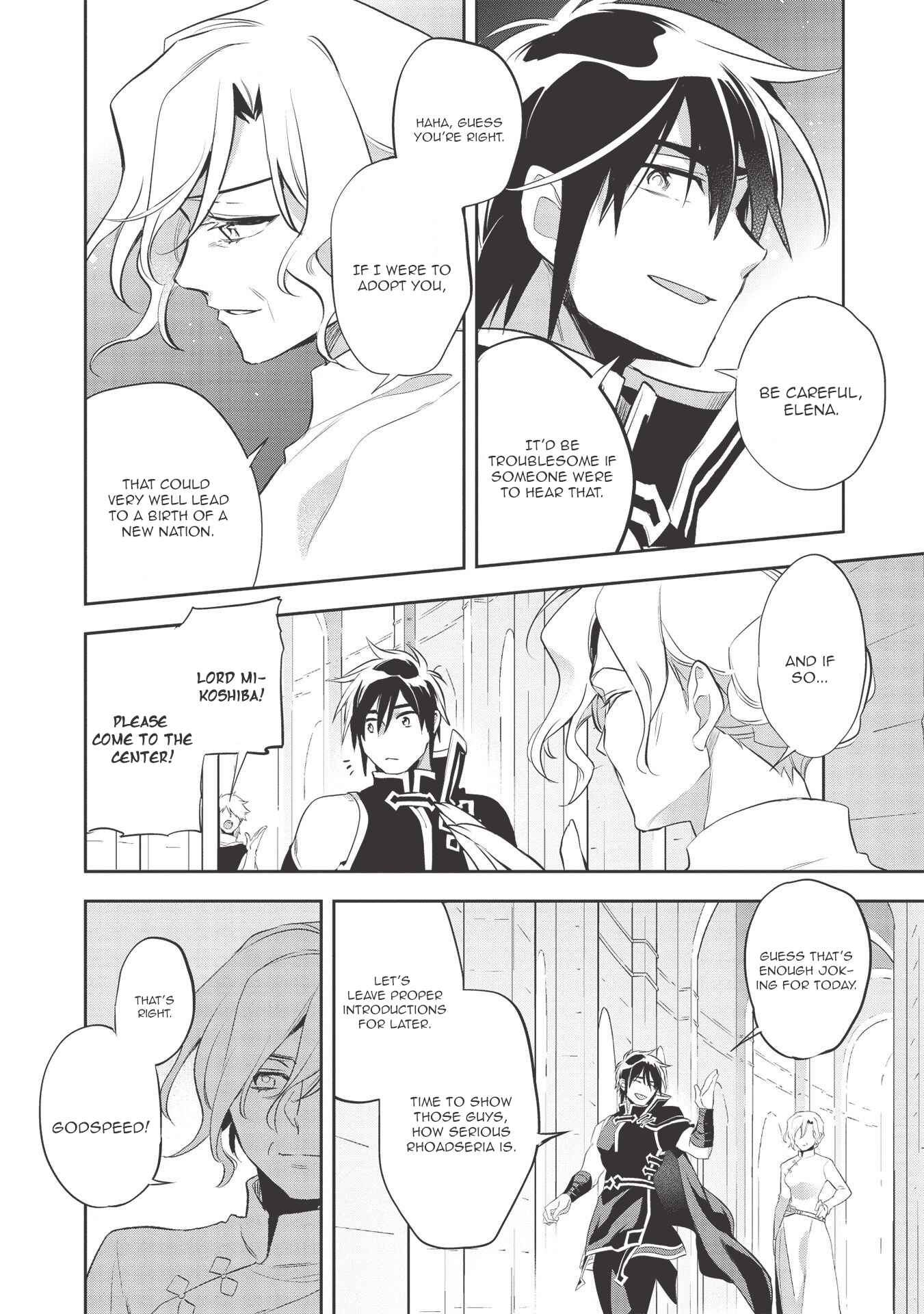 Page 29 Chapter 39 Wortenia Senki