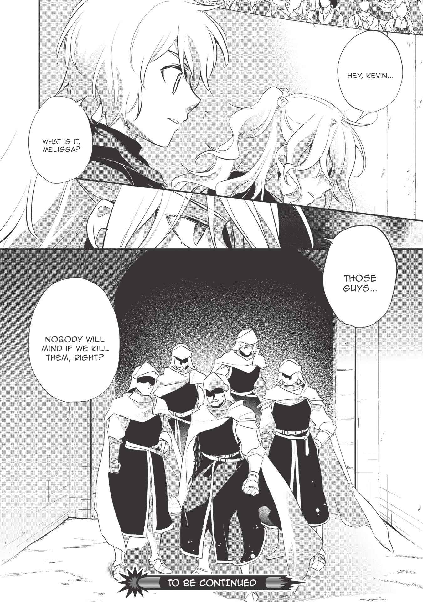 Page 31 Chapter 39 Wortenia Senki