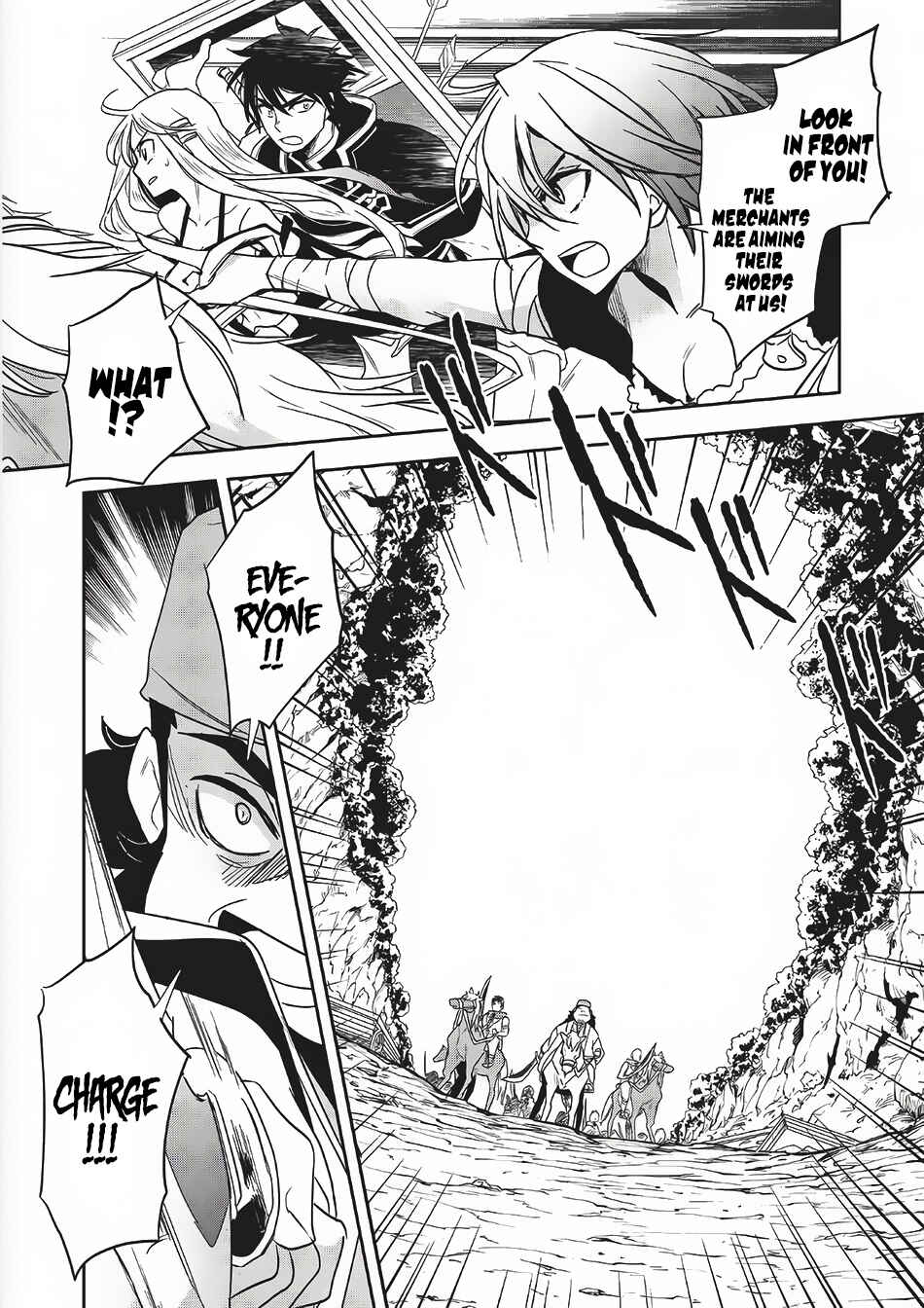 Page 32 Chapter 10 Wortenia Senki
