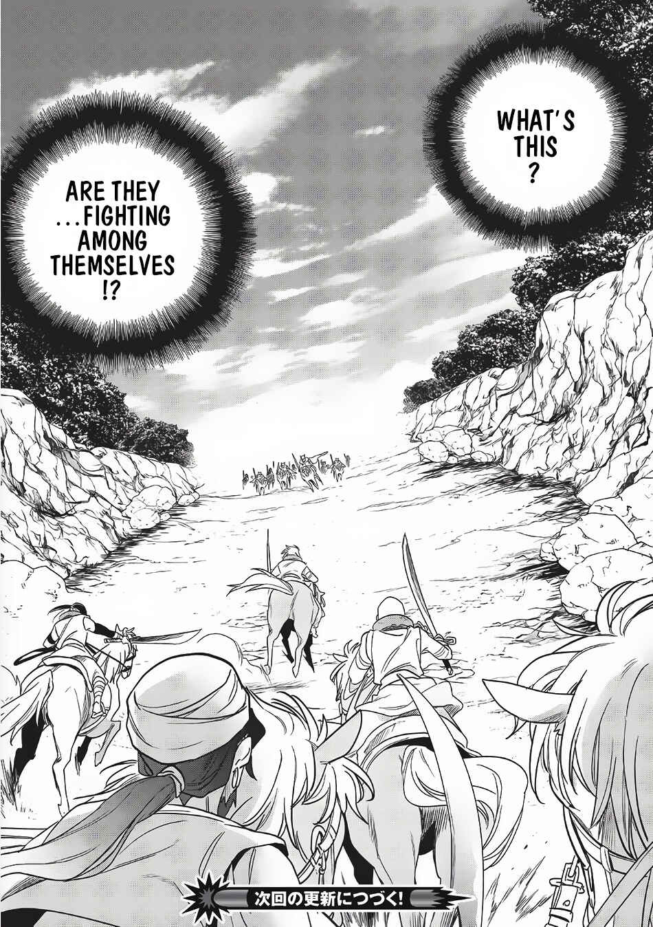 Page 34 Chapter 10 Wortenia Senki