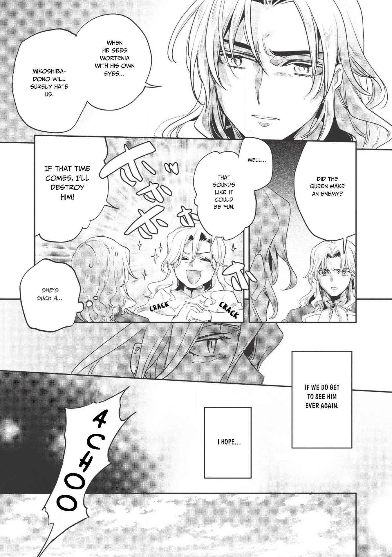 Page 17 Chapter 26 Wortenia Senki