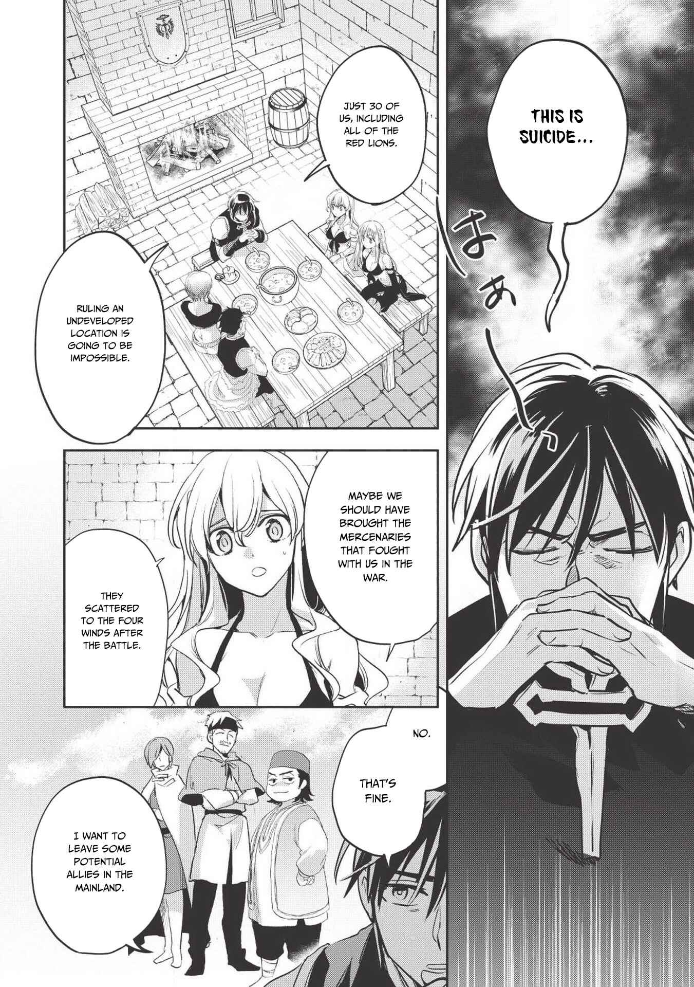 Page 24 Chapter 26 Wortenia Senki