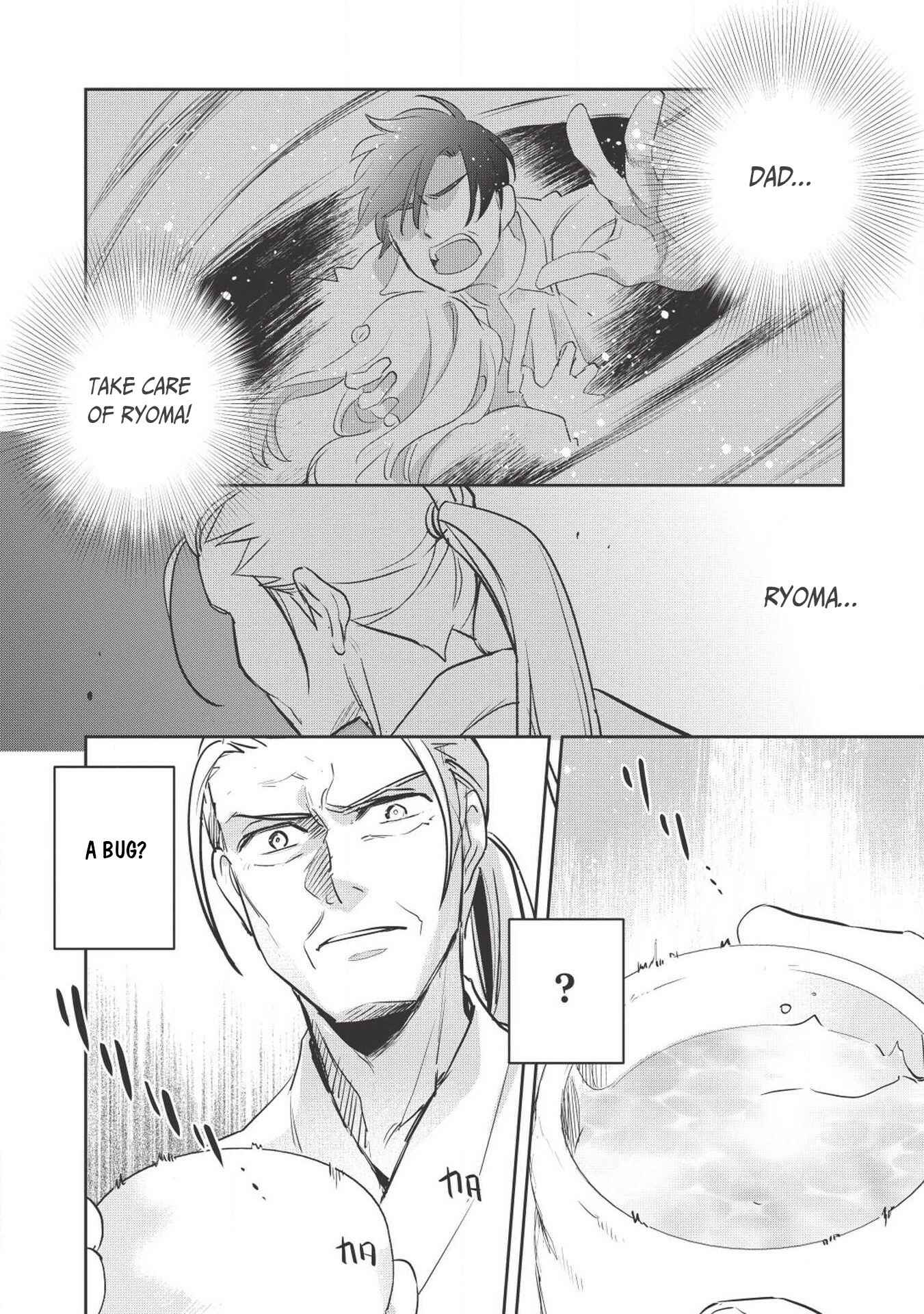 Page 36 Chapter 26 Wortenia Senki
