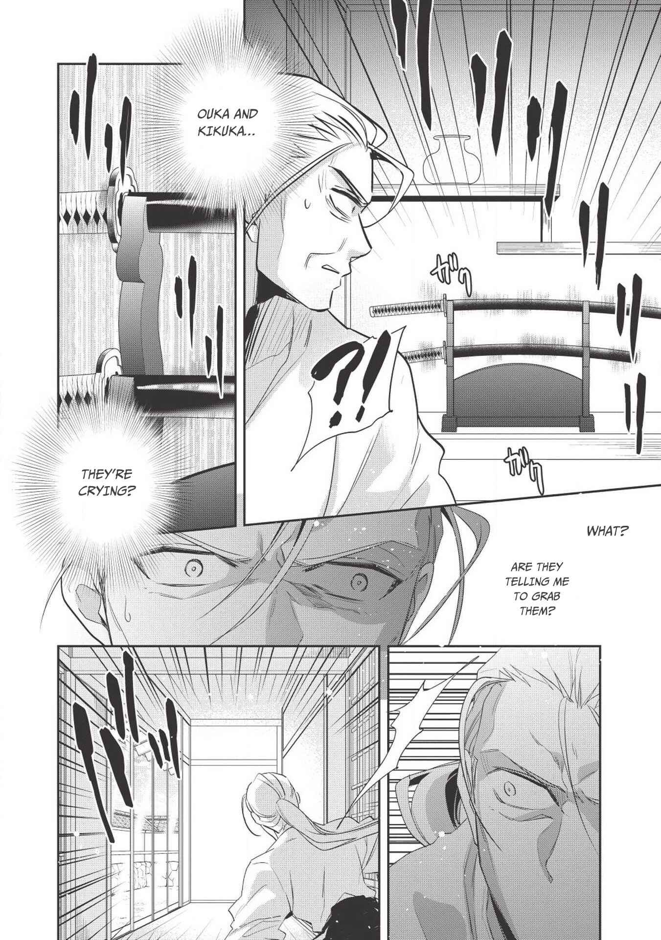 Page 37 Chapter 26 Wortenia Senki