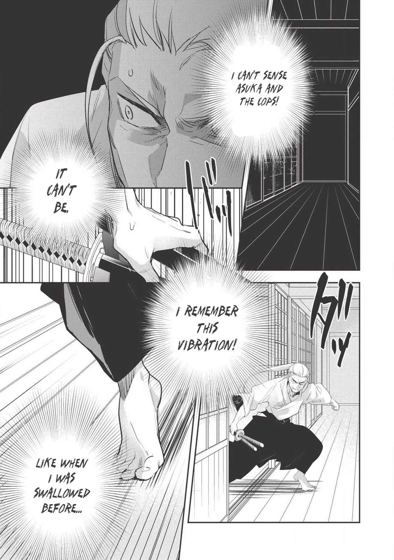 Page 38 Chapter 26 Wortenia Senki